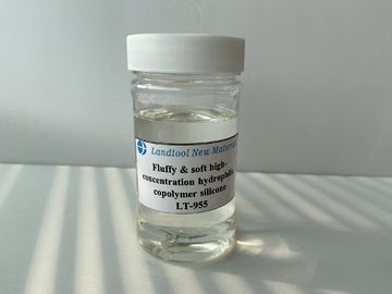 Катионоактивное прозрачной жидкостной гидрофильной эмульсии умягчителя силикона слабое
