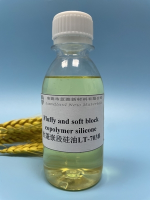Финиш светлоого-желт сополимера силикона блока Terpolymer умягчителя силикона PH6.5 мягкий