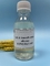 Умягчителя силикона сопротивления жары жидкость амино светлоая-желт прозрачная вязкостная