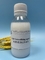 Вязкостный жидкостный мягкий слабый катионоактивный силикон приглаживая агент для хлопка